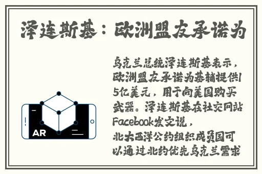 机对机的免费视频30分钟软件下载